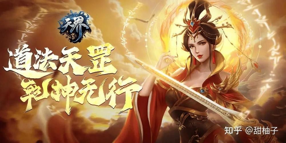 37游戏好玩吗？热门游戏推荐和新手入门攻略！