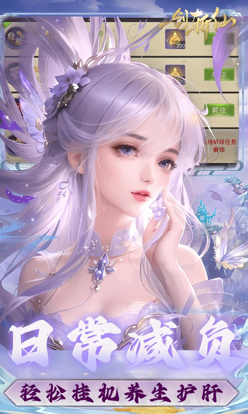 3d游戏手游有哪些？这几款画面超赞值得一玩！