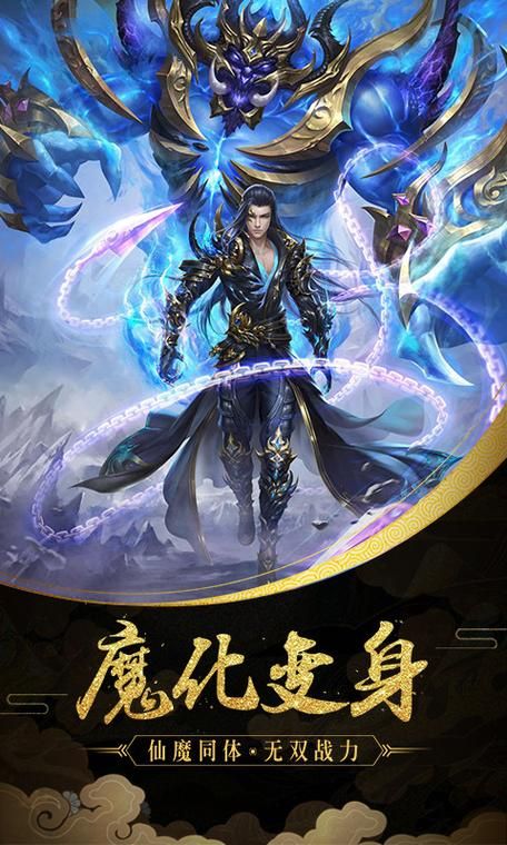 3d页游排行榜前十名，看看有没有你在玩的？