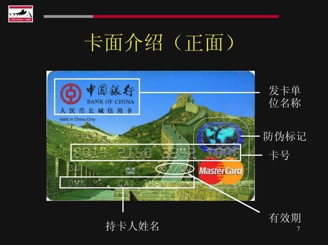 3费卡有多少只？不同版本卡牌数量一样吗？