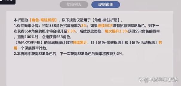 3费卡牌卡池有多少张？新手必须了解的卡池机制！