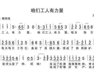 400一天包吃住的船厂工人，工作内容都干些啥？