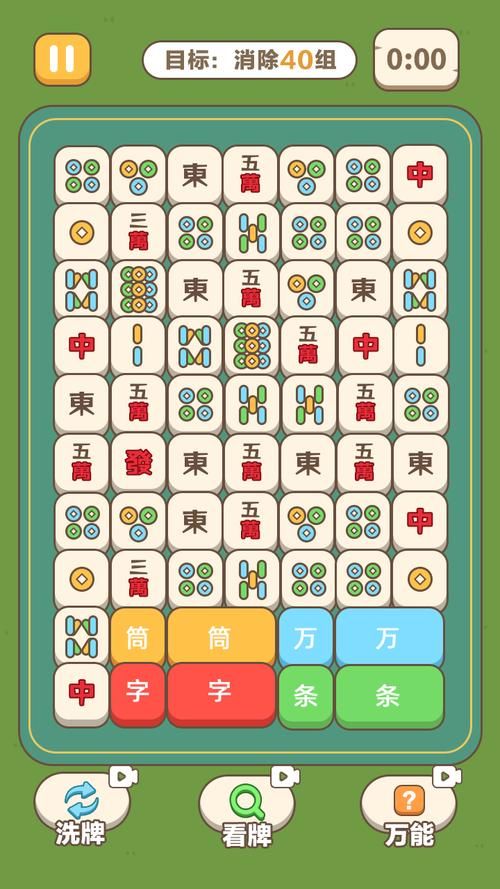 433游戏盒安装手机版，免费下载畅玩海量游戏！