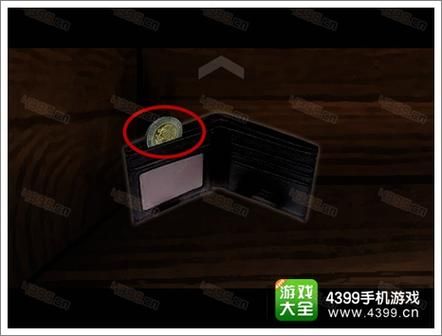 4399游戏盒子安装完打不开？教你一招解决！
