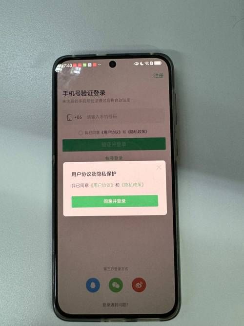 4399游戏盒子安装完打不开？教你一招解决！