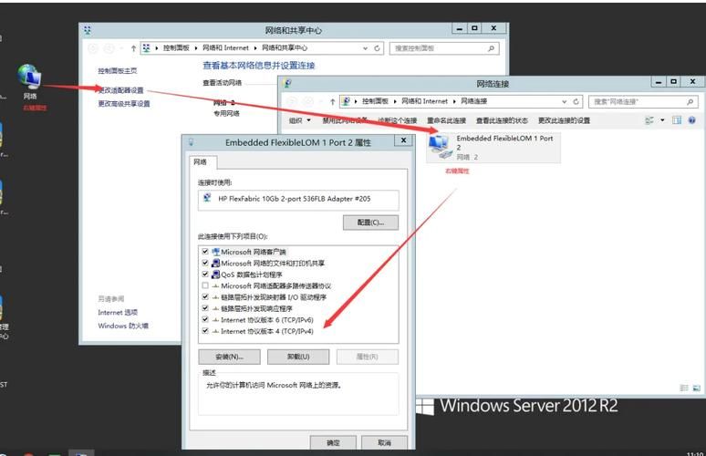 445端口可以关闭吗？关闭后会有什么影响？