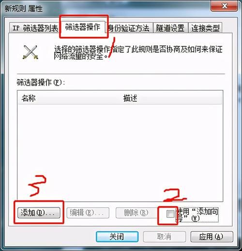 445端口可以关闭吗？关闭后会有什么影响？
