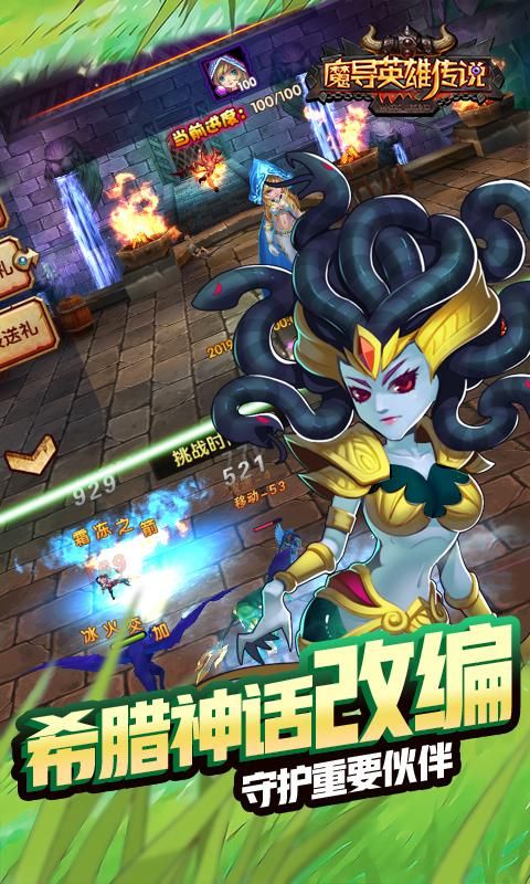 456游戏哪里下载？官方正版下载渠道分享！