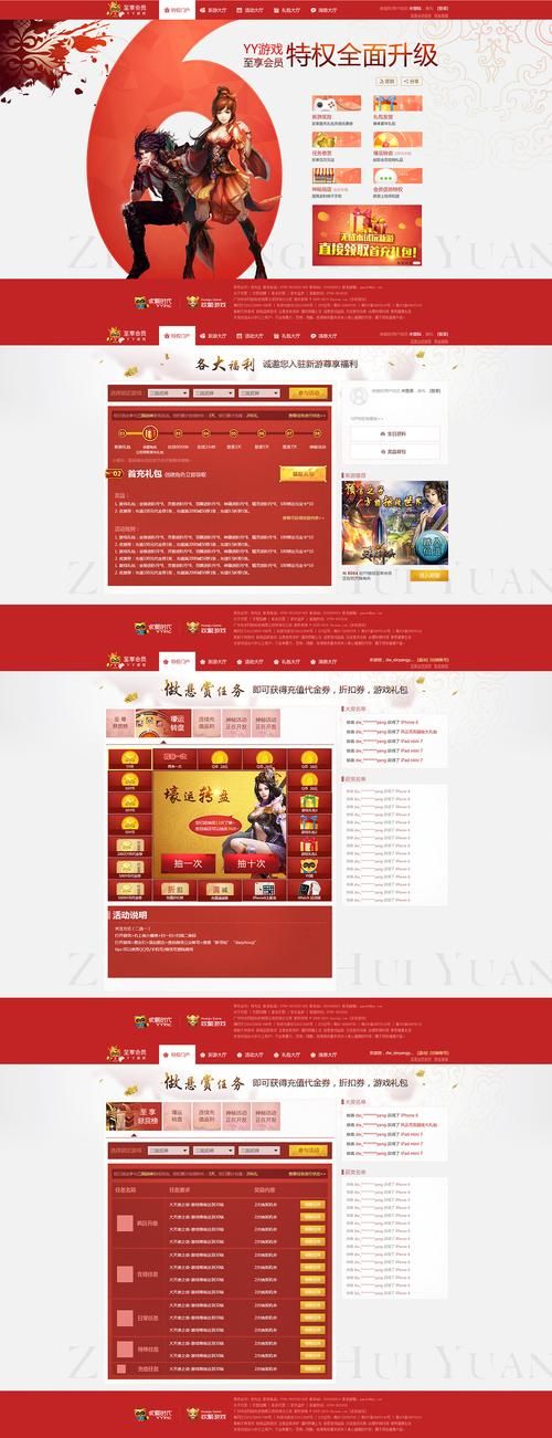 456游戏大厅下载最新版，新功能新体验等你来！