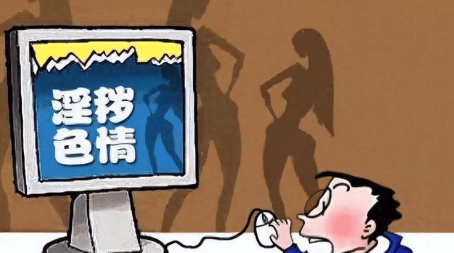 488080.com安全吗？带你了解这个网站的真相！