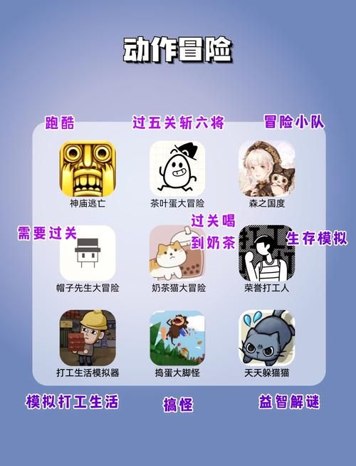 4个人在家无聊怎么办？推荐几个好玩的小游戏！