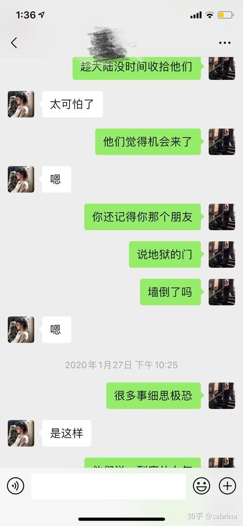 51个人空间相册是什么？带你了解它的前世今生！