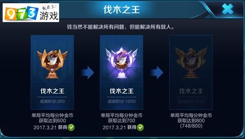 555游戏怎么玩？超详细新手入门攻略看这篇！