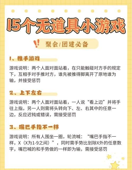 555游戏怎么玩？超详细新手入门攻略看这篇！