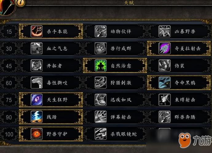 5866游戏盒子怎么玩？新手快速上手全攻略！