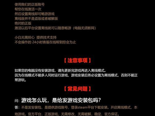 5866游戏盒子怎么玩？新手快速上手全攻略！