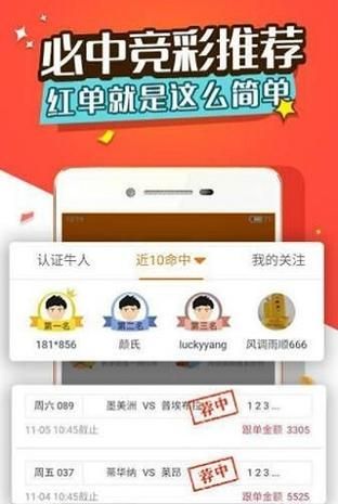 6149cc摇钱树王中王怎么样？老玩家告诉你！