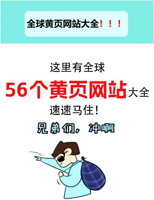626969.cσm是什么？这个网站靠谱吗？