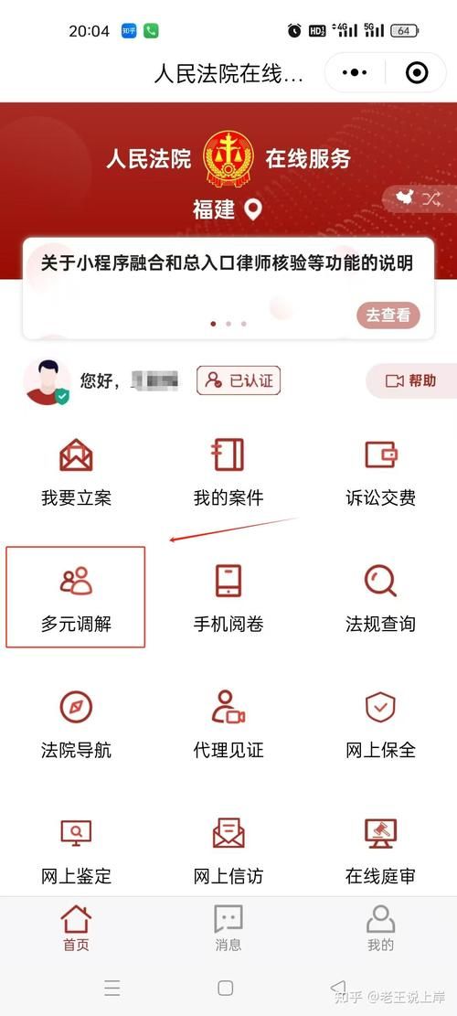 626969a结果查询不到怎么办？原因和解决方法！
