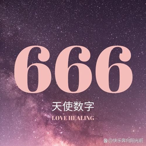 636是什么意思？这个数字组合背后有什么秘密？