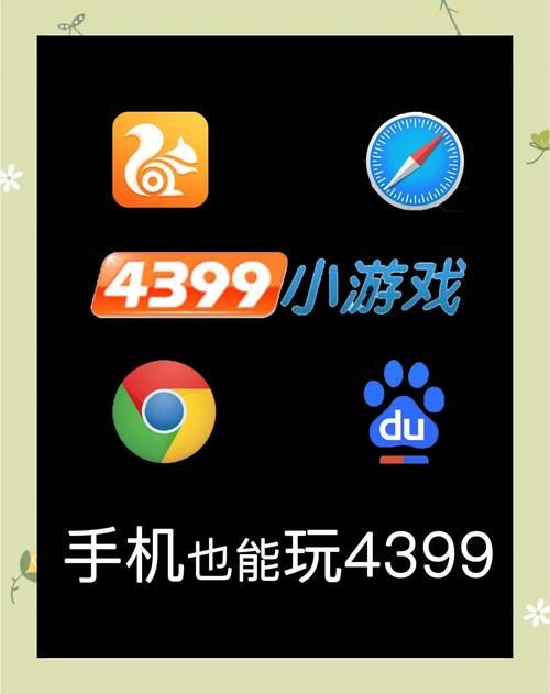 6399小游戏怎么玩？新手也能快速上手的教程！
