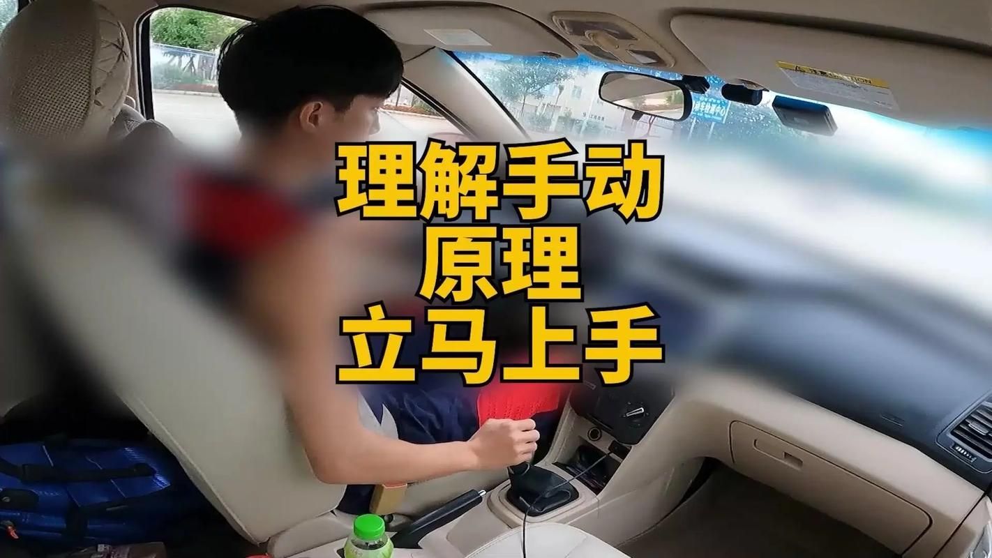 67194com怎么玩？老司机带你快速上手！