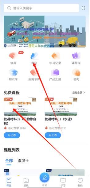 68app下载哪个版本好？新老版本对比，功能评测！