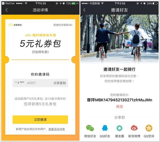 68app下载哪个版本好？新老版本对比，功能评测！