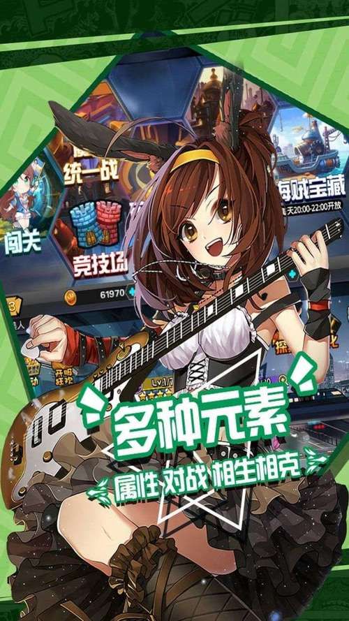 719游戏在哪下载？官方正版下载渠道分享！