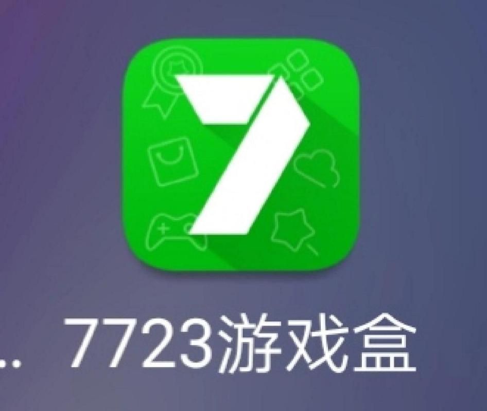 77233游戏下载去哪找？这个平台资源全更新快！