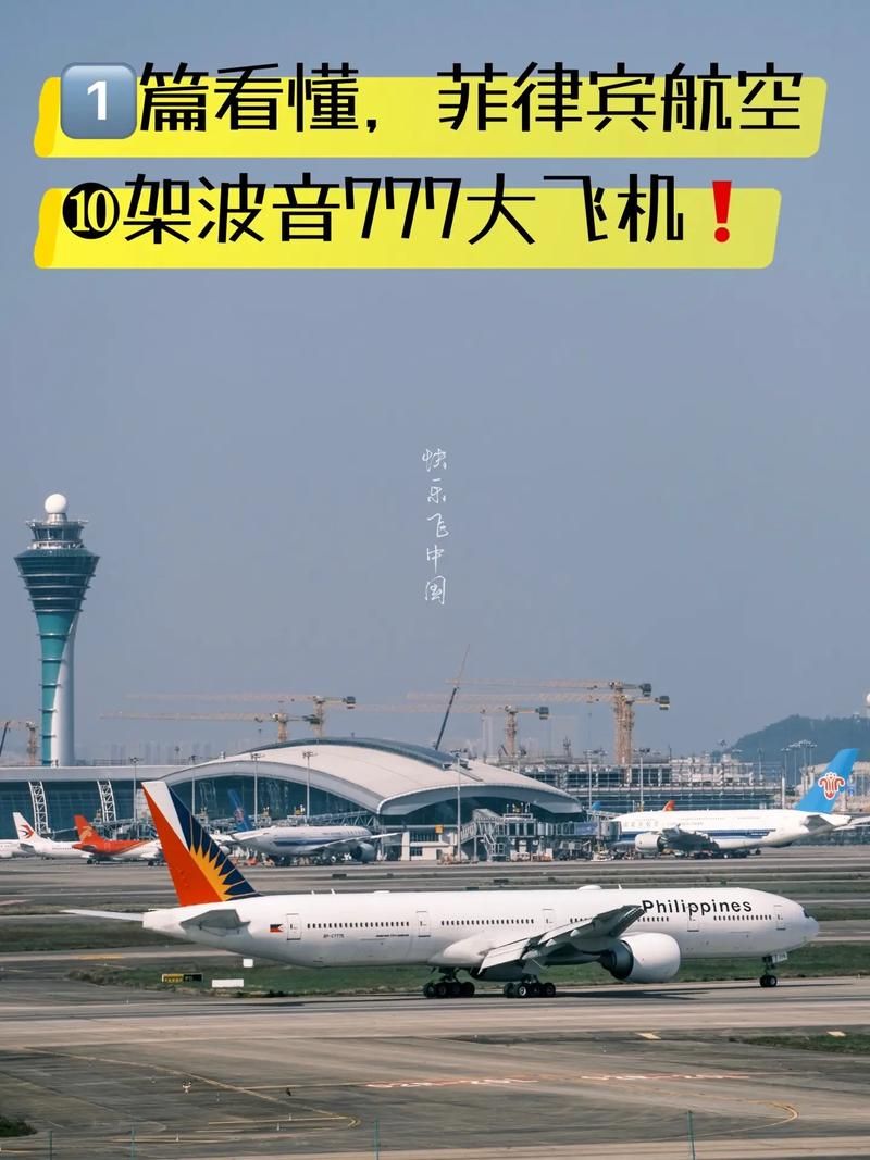 777是什么梗？一文读懂777的由来和用法！