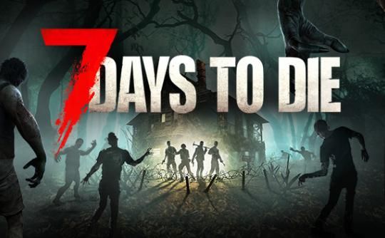 7days to die好玩吗？这款末日生存游戏太上头！