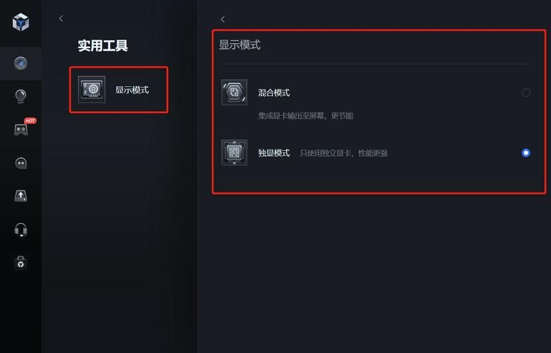 850旧版本正版还能玩吗？详细安装教程来了！