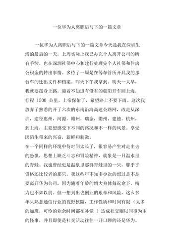 875是什么梗？一篇文章带你了解875的真正含义！