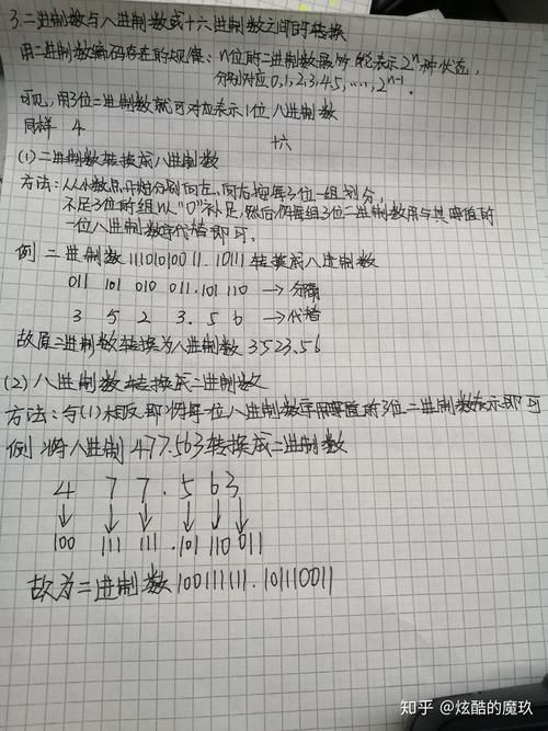 875是什么梗？一篇文章带你了解875的真正含义！