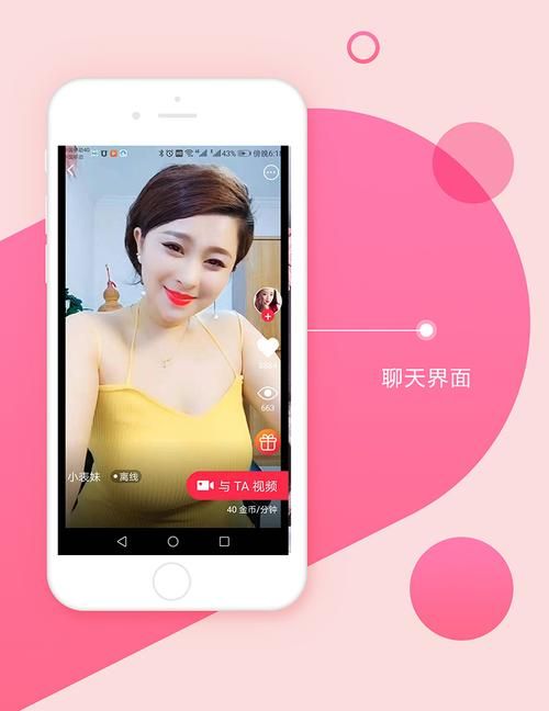 91直播下载最新版，这几个方法让你抢先体验！