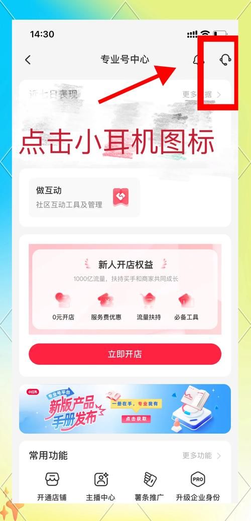 95369怎么转人工服务最快？亲测有效的方法！