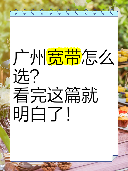 95开箱网和别的平台比怎么样？看完这篇就懂了！