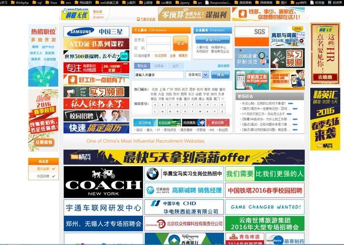 97看吧类似的网站有哪些？这几个网站也很好用！