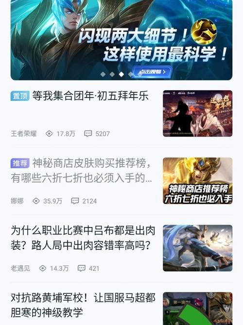 990荣耀币能换多少钱？看完这篇你就懂了！
