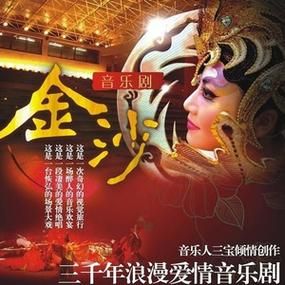 9酷音乐网现在叫什么？还能正常使用吗？