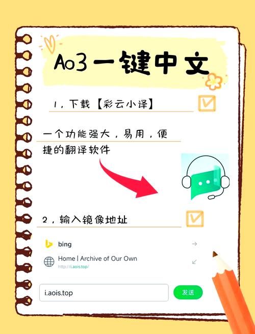 a way out设置中文的方法（小白也能轻松学会）！