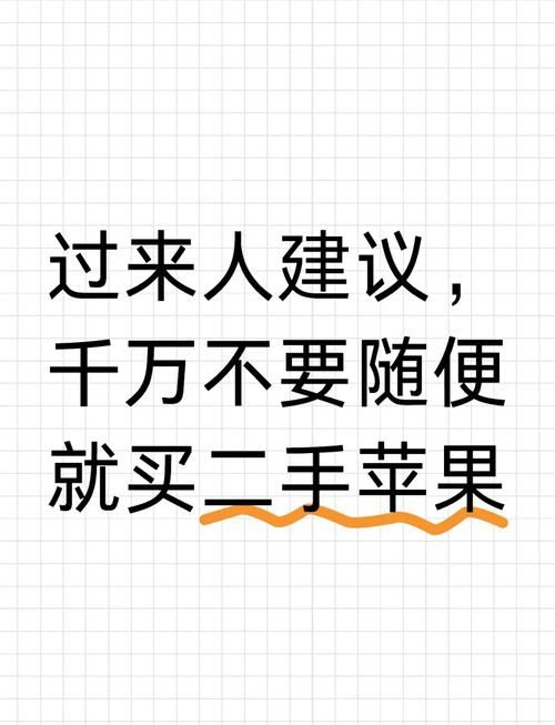 abc诊所管家怎么选？内行人教你避开这些坑！