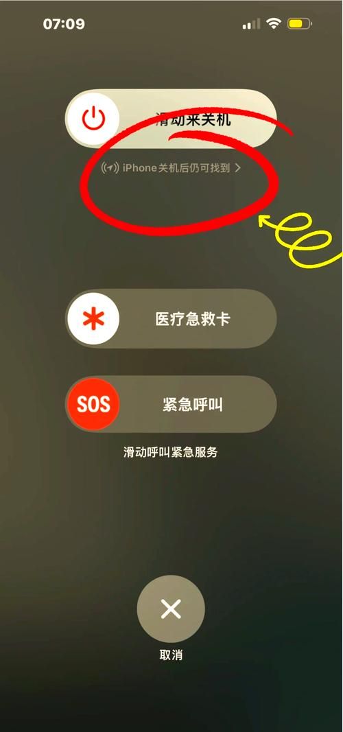 account.chsi.com.cn密码忘了？别慌，教你找回！