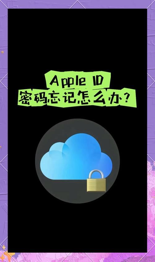 account.chsi.com.cn密码忘了？别慌，教你找回！