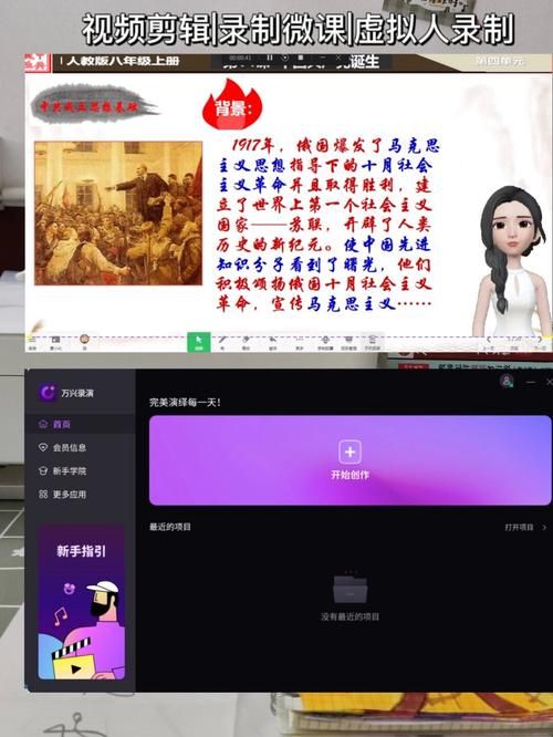 ace就是团灭的意思吗？一篇文章给你讲清楚！
