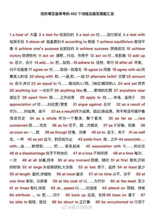 Activator是什么？这篇文章看完你就全明白了！