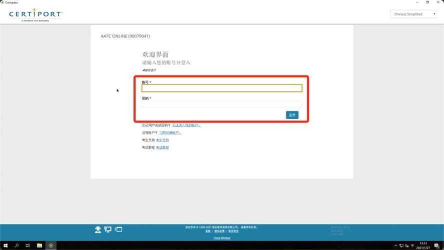 adobe id是什么？一篇文章帮你解答所有疑问！