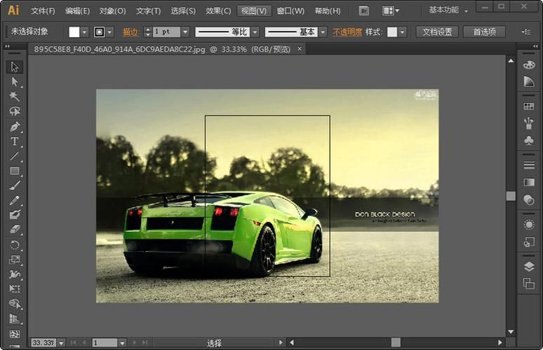 adobe illustrator下载哪个版本好？新版旧版对比分析！