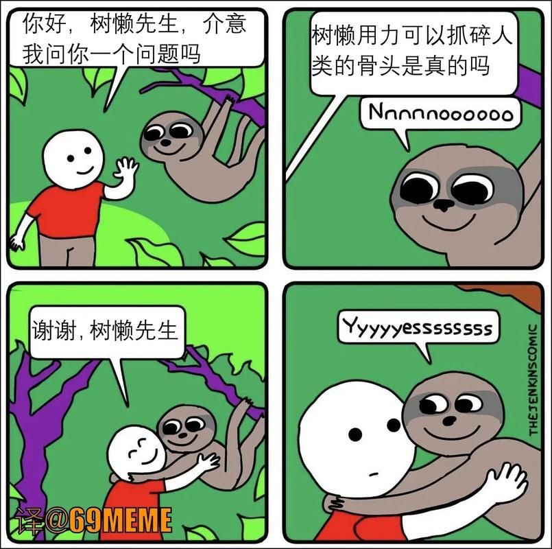 ae86这个梗你听过吗？带你了解它的来龙去脉！